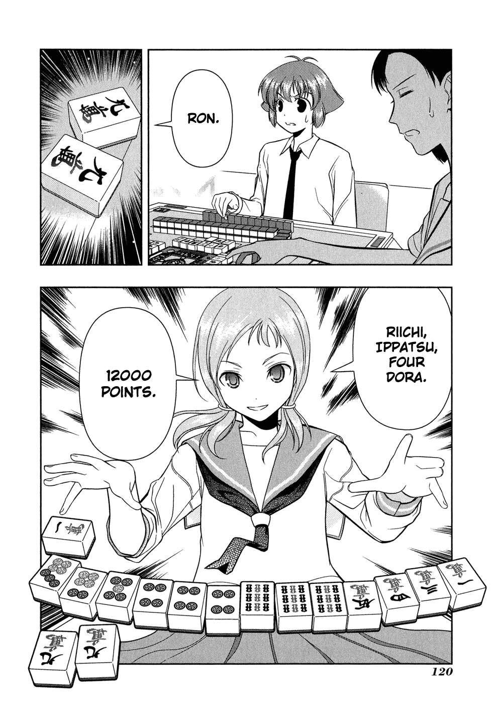 Saki Chapter 21 page 8 - Chapter 21: Ripped