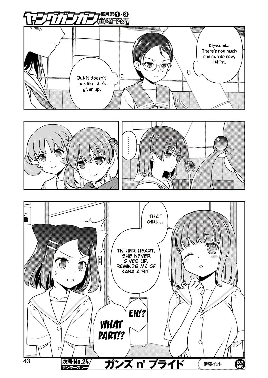 Saki Chapter 210 page 9 - Chapter 210: With All Her Strength