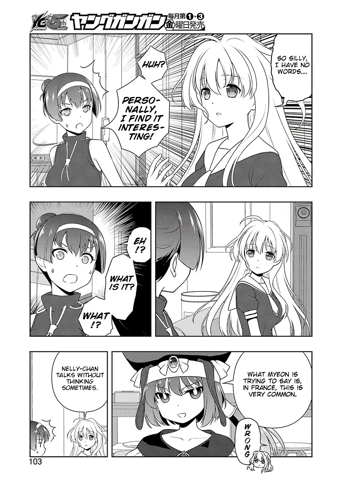 Saki Chapter 211 page 5 - Chapter 211: Partner
