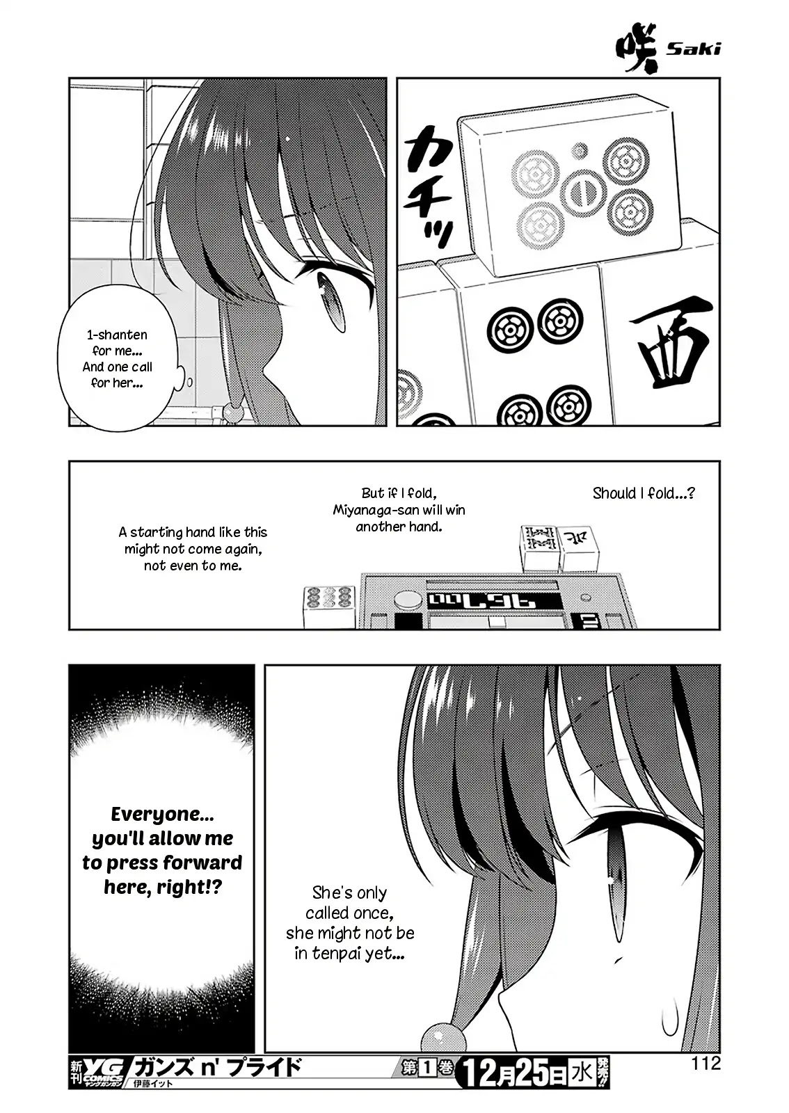 Saki Chapter 212 page 13 - Chapter 212: Decision