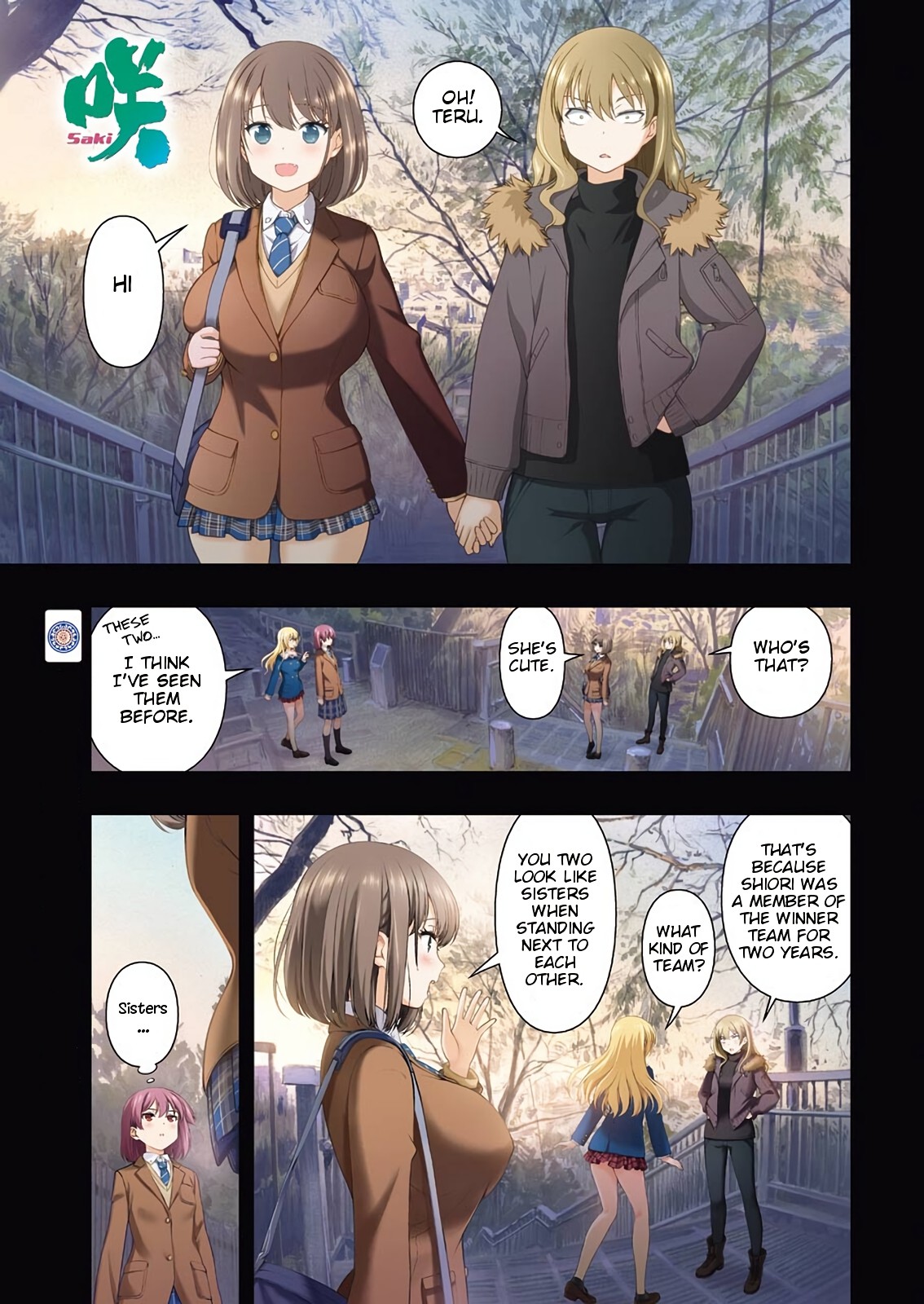 Saki Chapter 213 page 1 - Chapter 213: Noble Siblings