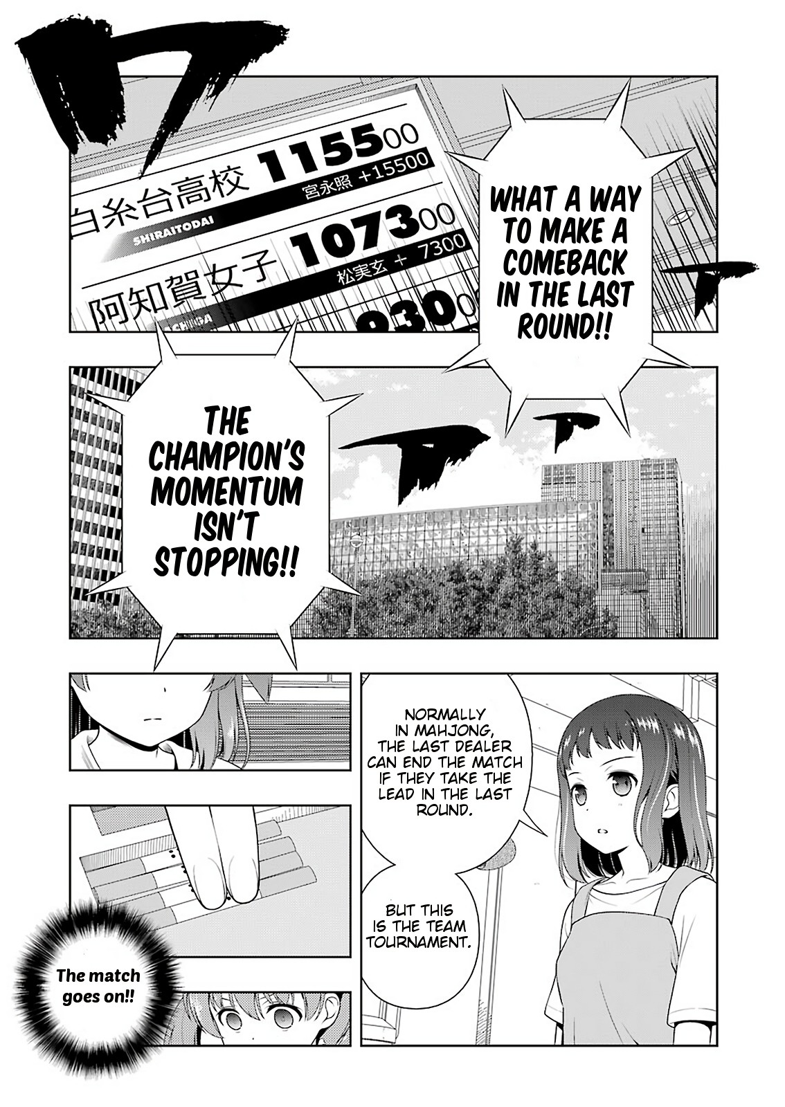 Saki Chapter 213 page 10 - Chapter 213: Noble Siblings