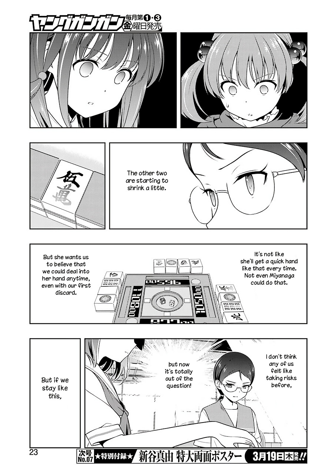 Saki Chapter 213 page 8 - Chapter 213: Noble Siblings