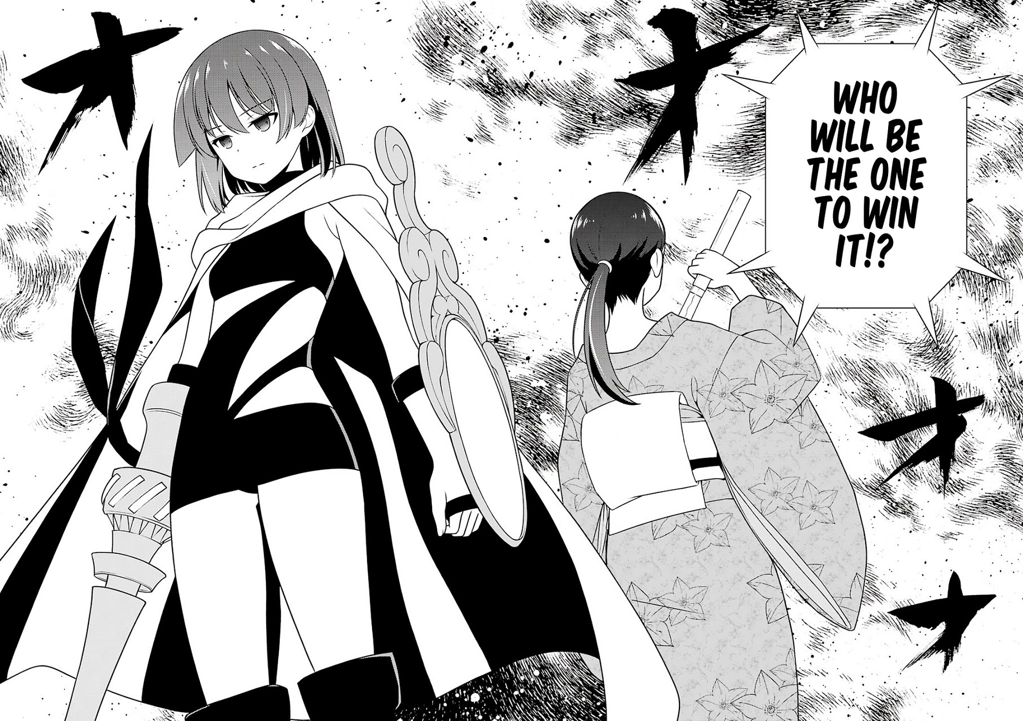 Saki Chapter 214 page 7 - Chapter 214: Pair Wait