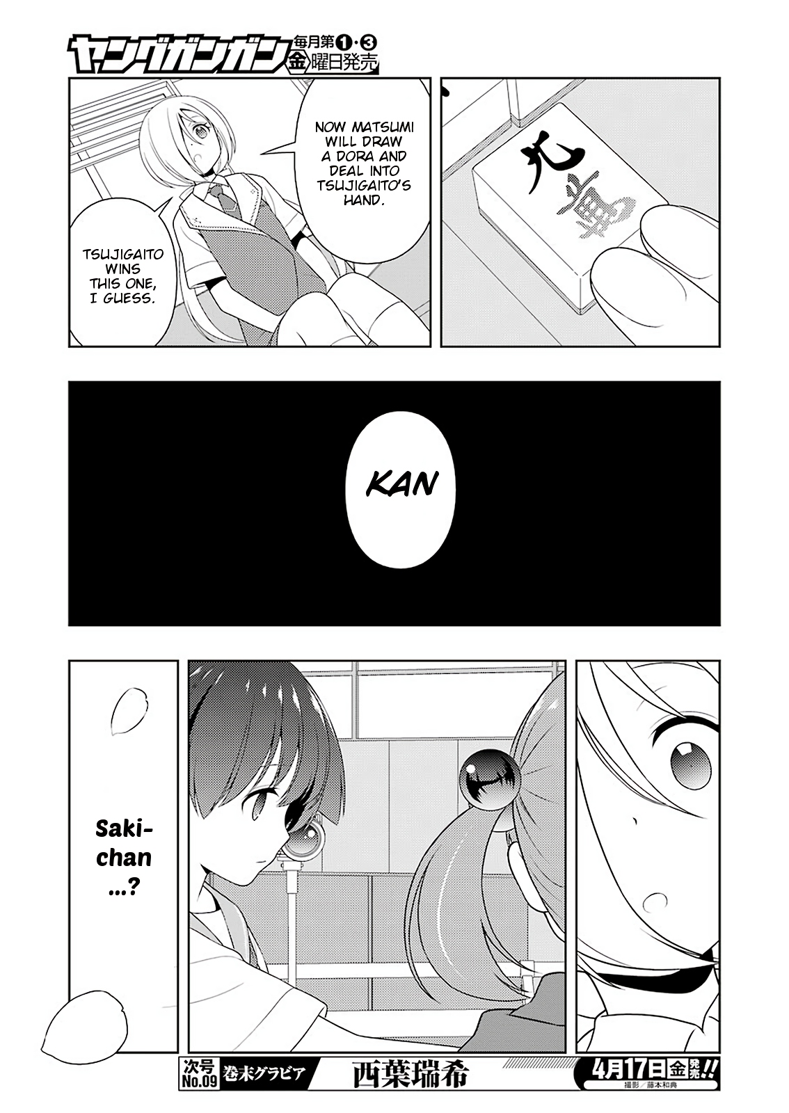 Saki Chapter 214 page 9 - Chapter 214: Pair Wait
