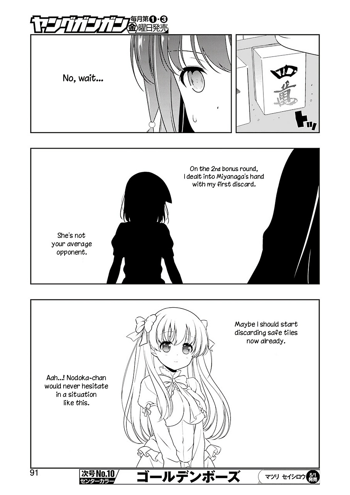 Saki Chapter 215 page 9 - Chapter 215: Encirclement