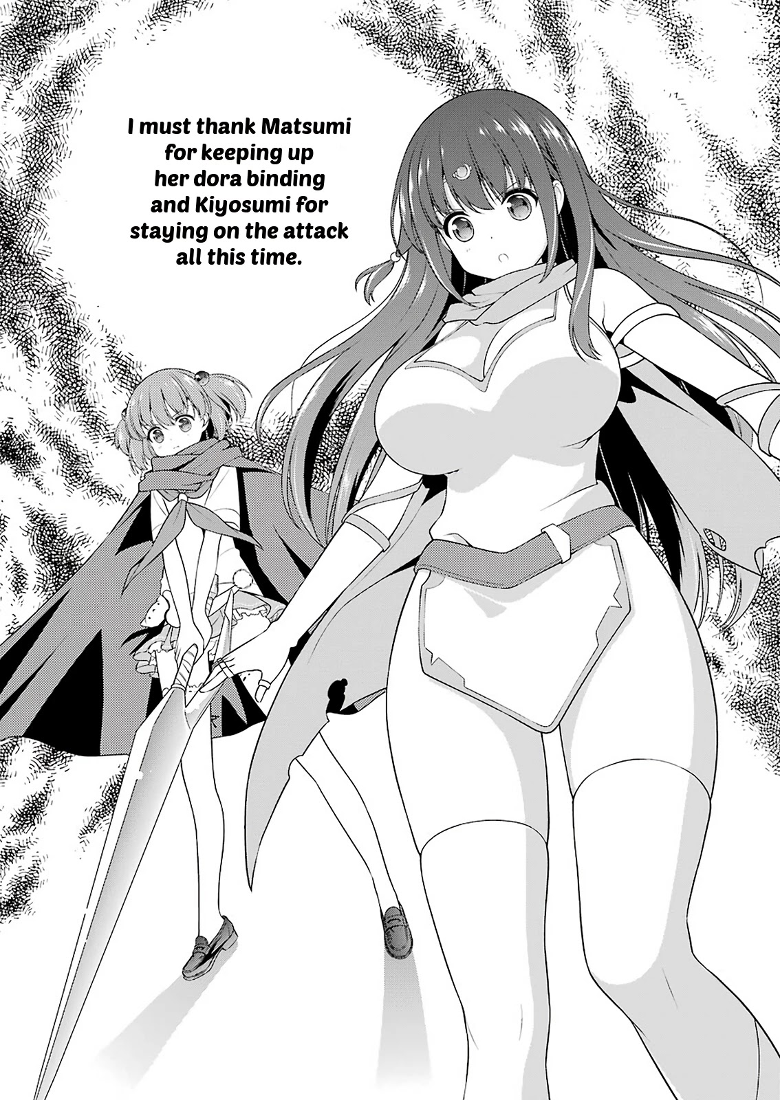 Saki Chapter 216 page 11 - Chapter 216: Big Gap