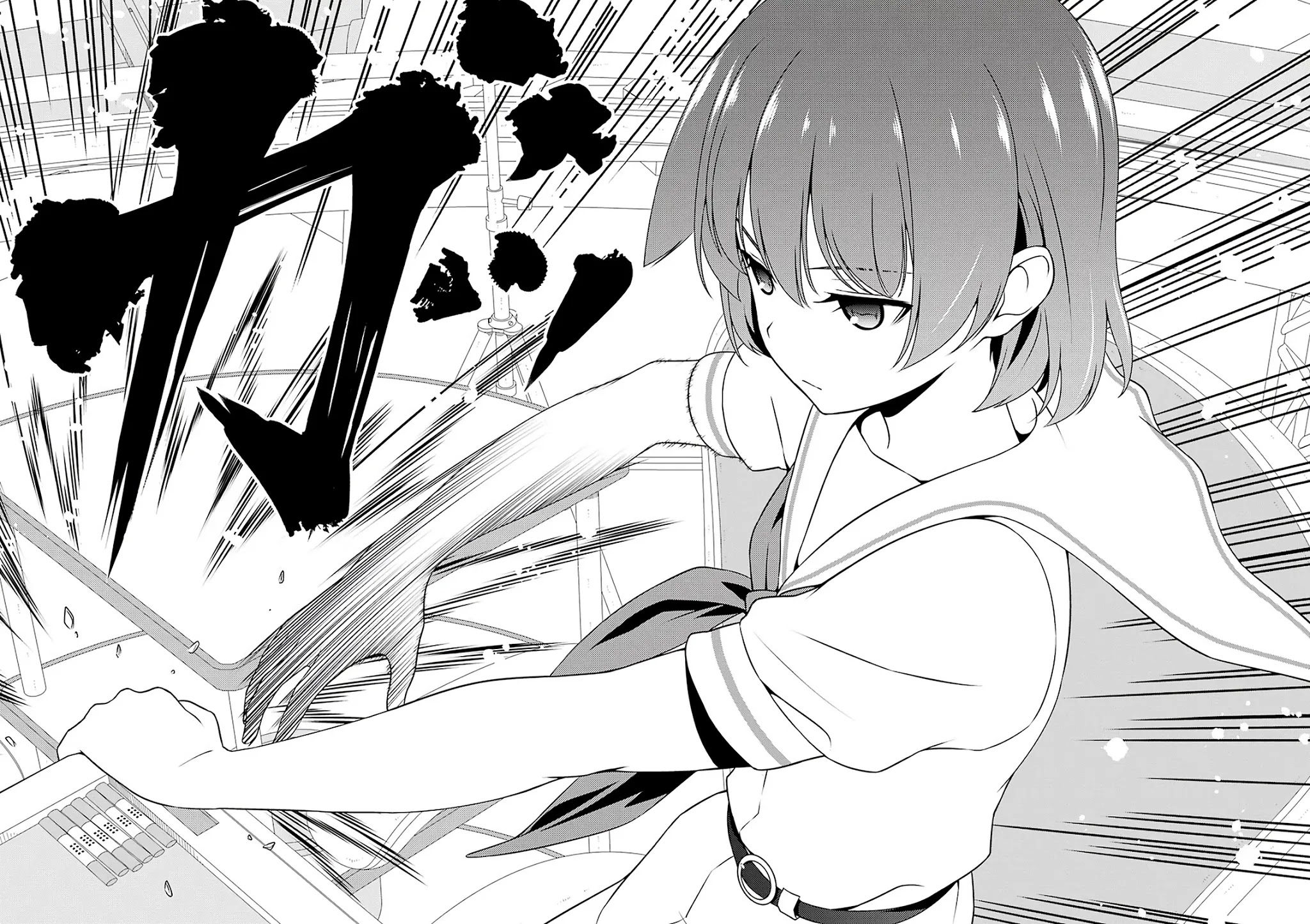 Saki Chapter 216 page 5 - Chapter 216: Big Gap