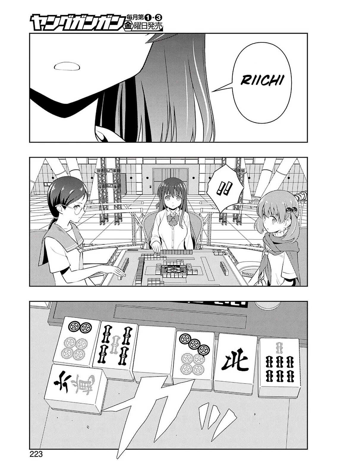 Saki Chapter 217 page 13 - Chapter 217: Combined Efforts