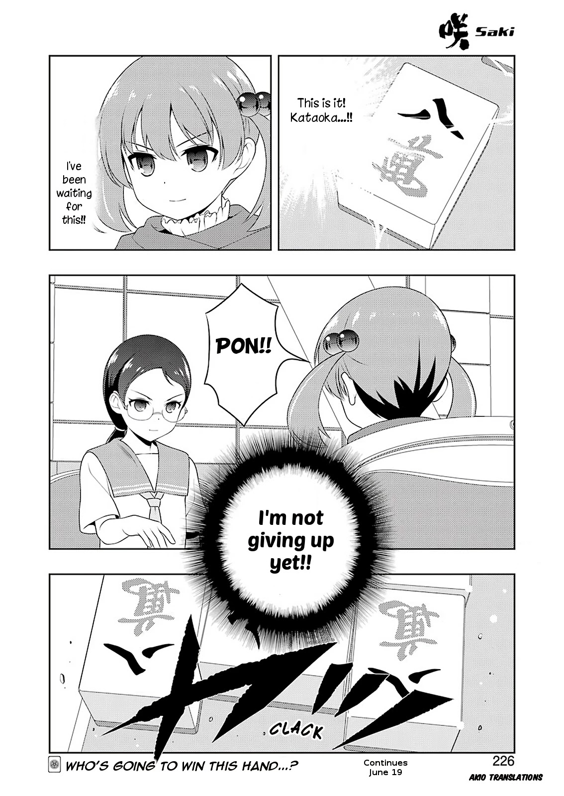Saki Chapter 217 page 16 - Chapter 217: Combined Efforts
