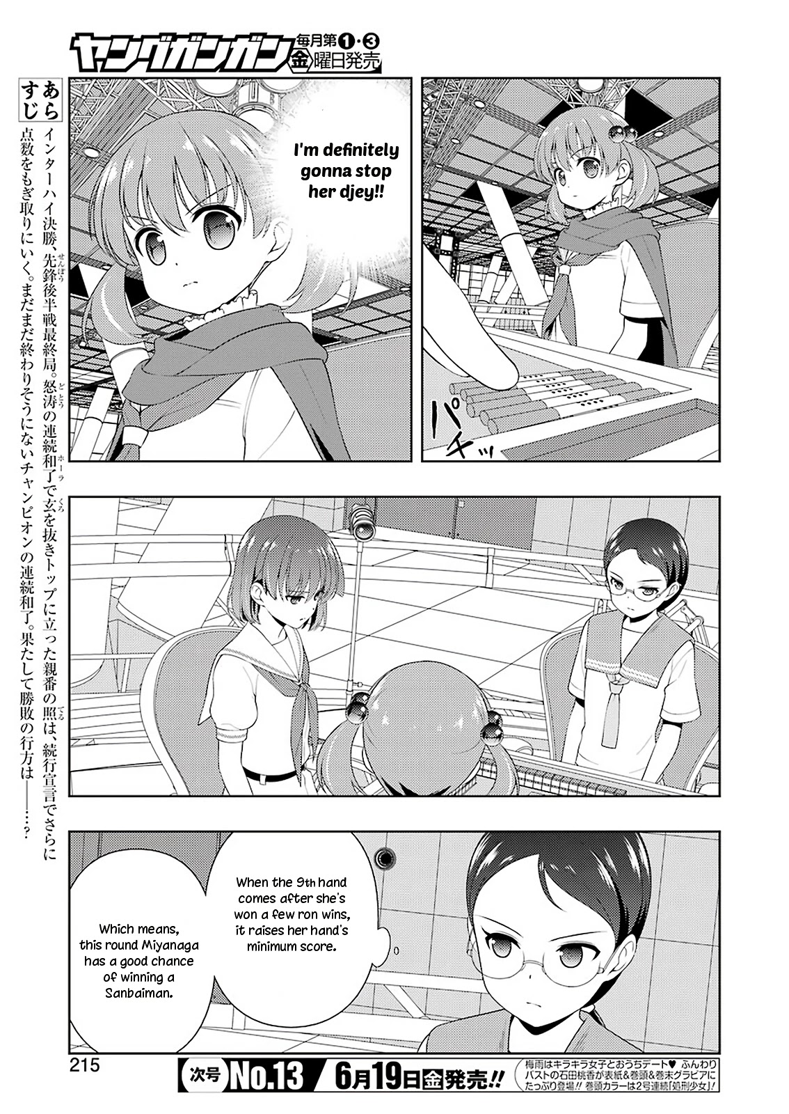 Saki Chapter 217 page 5 - Chapter 217: Combined Efforts