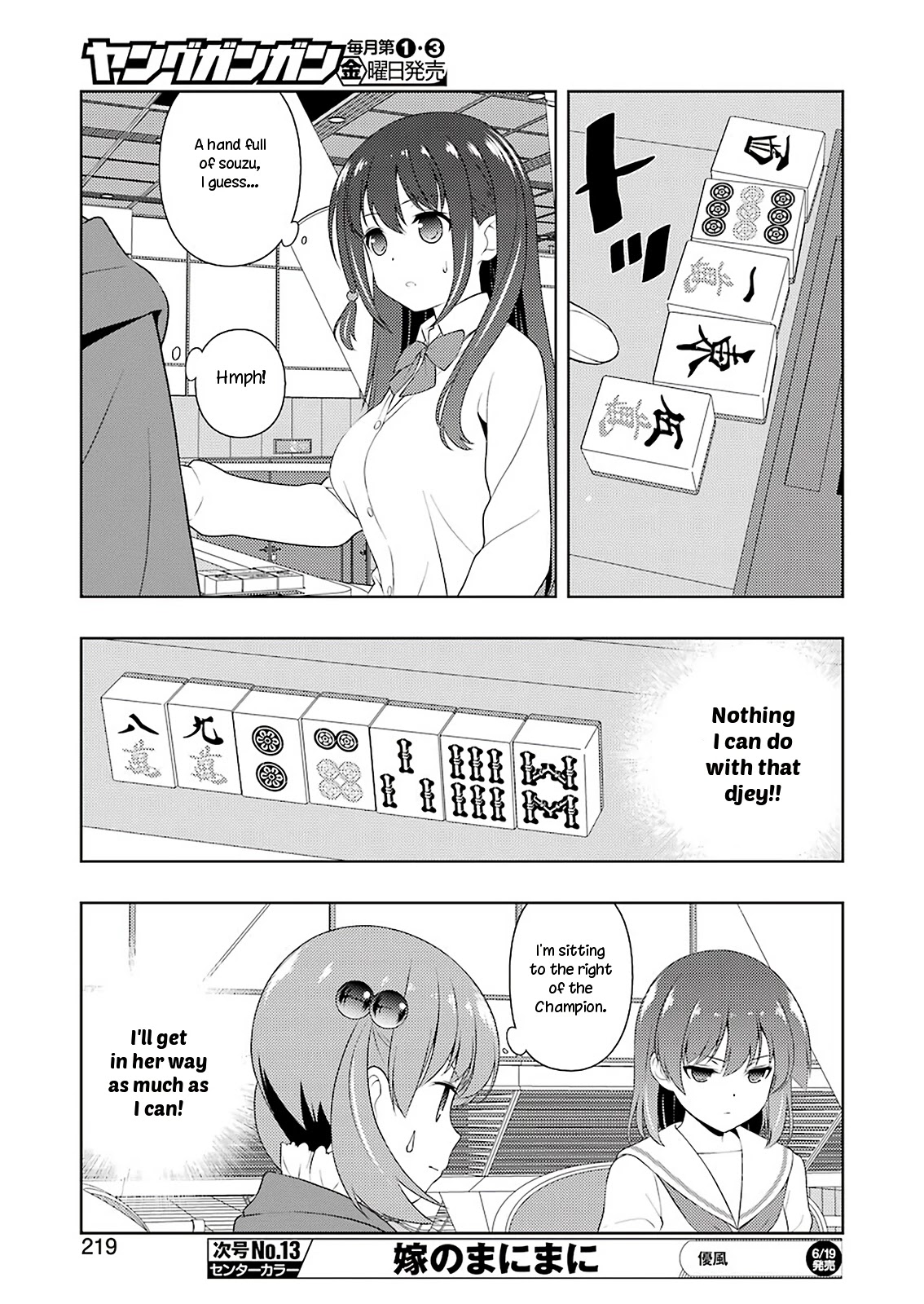 Saki Chapter 217 page 9 - Chapter 217: Combined Efforts