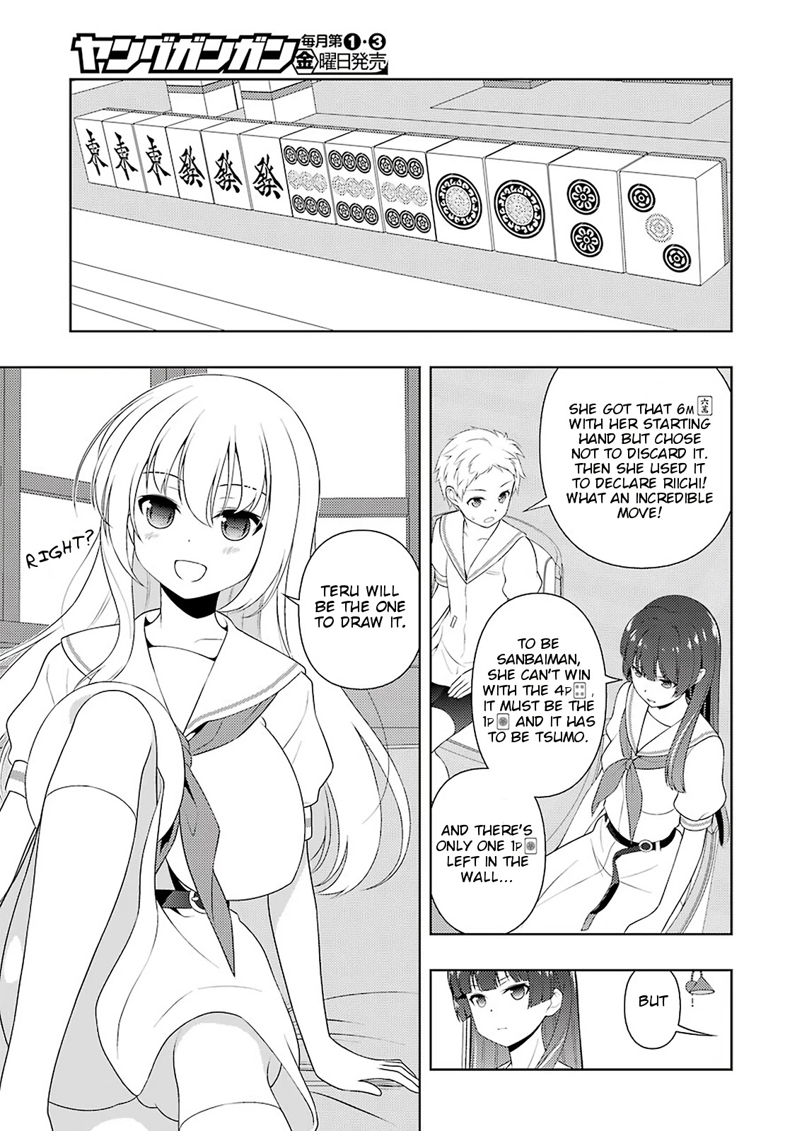 Saki Chapter 218 page 5 - Chapter 218: Unyielding