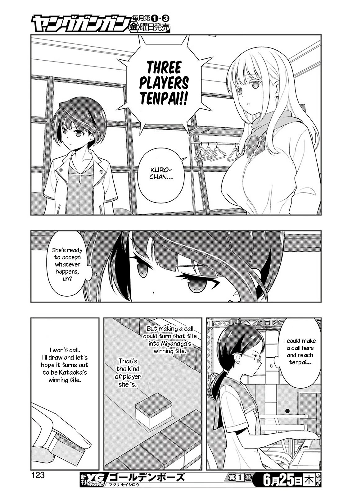 Saki Chapter 218 page 9 - Chapter 218: Unyielding