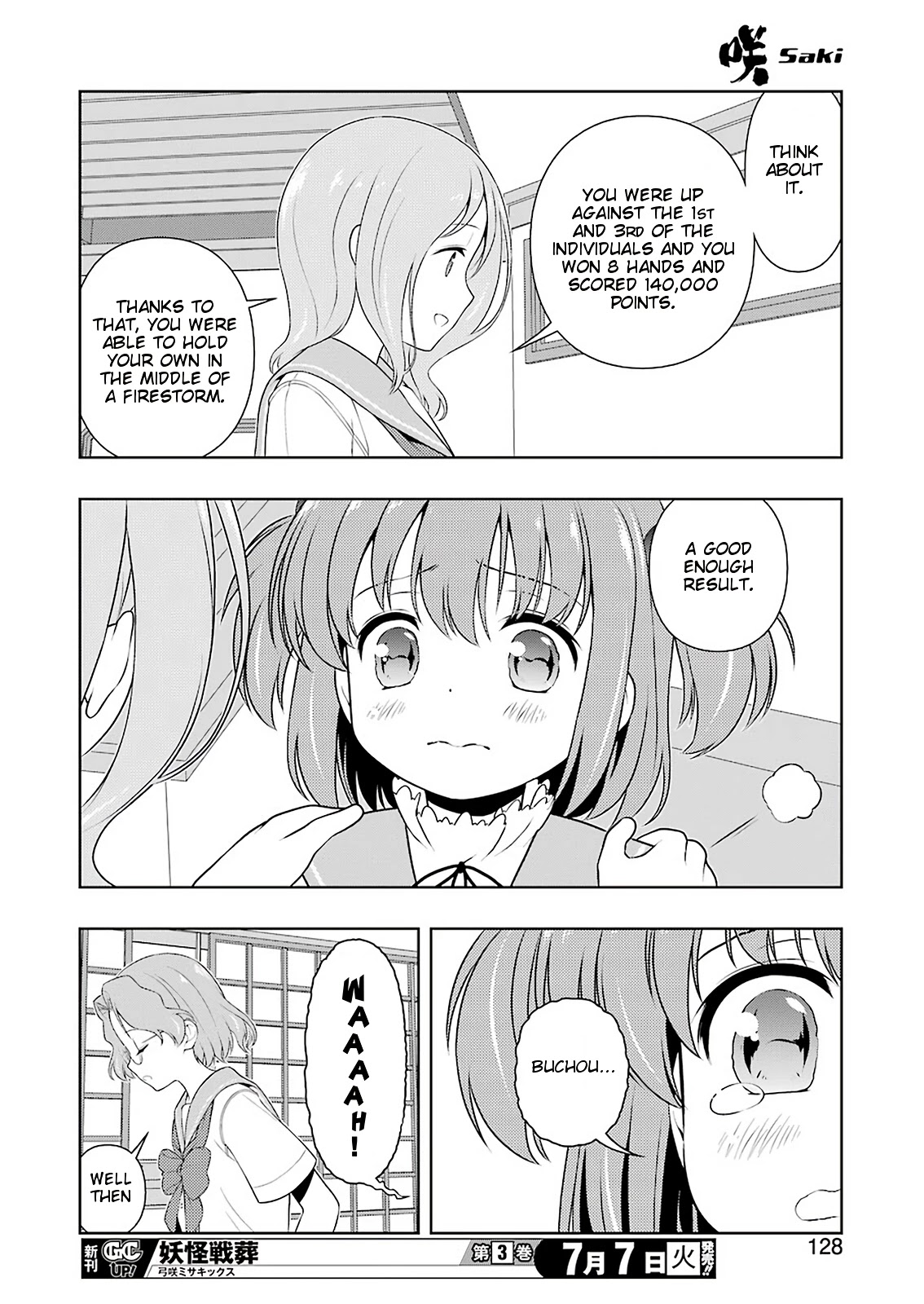 Saki Chapter 219 page 13 - Chapter 219: Returning to Tokyo