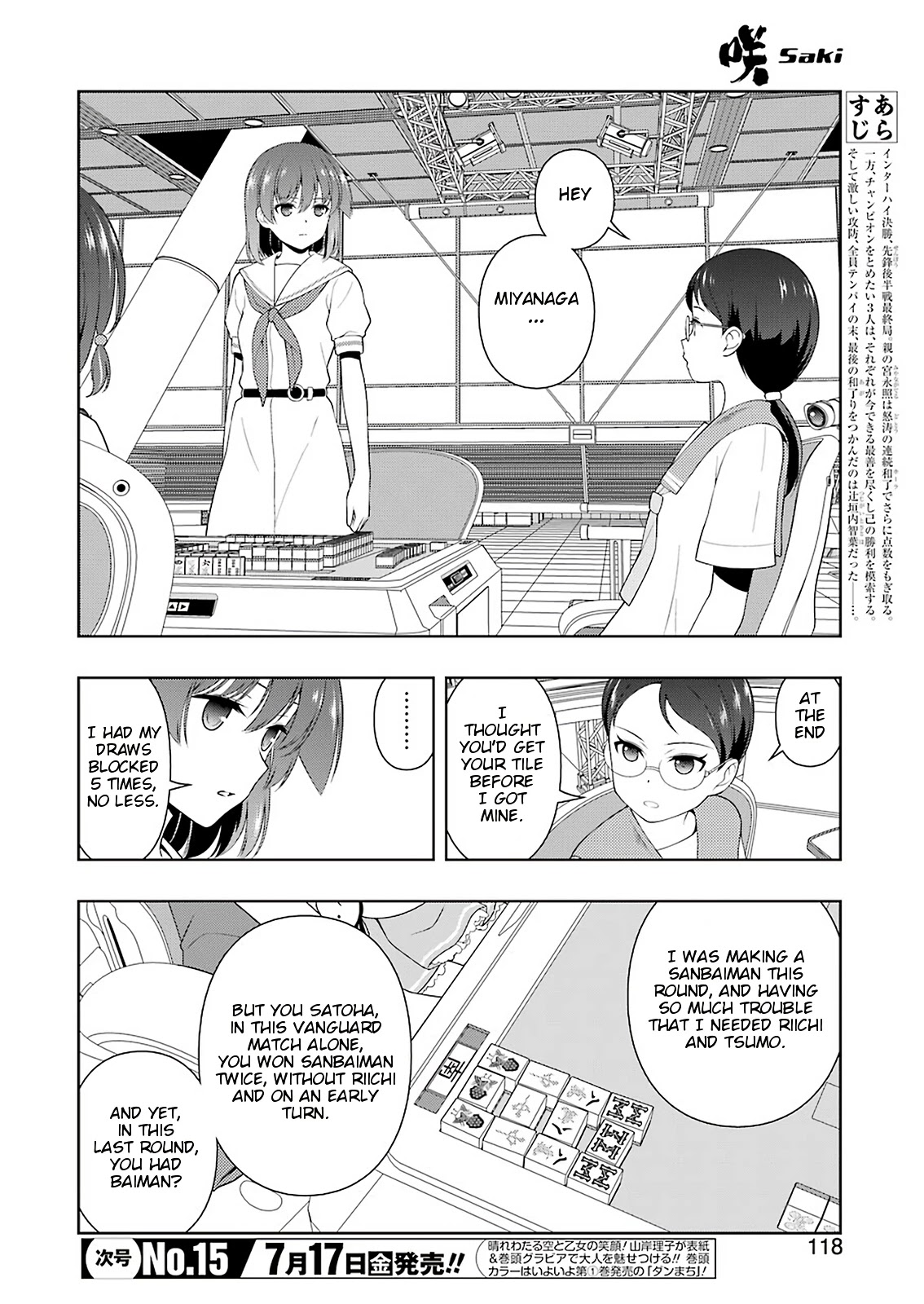 Saki Chapter 219 page 3 - Chapter 219: Returning to Tokyo