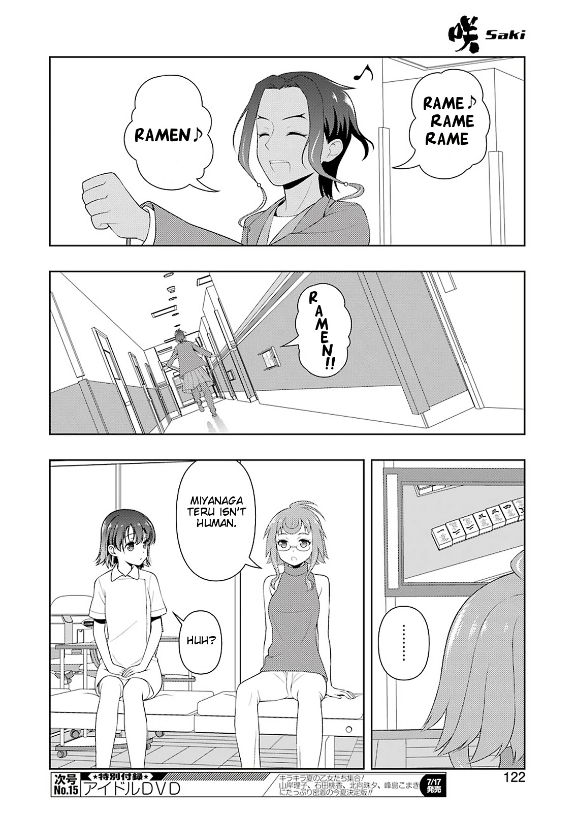Saki Chapter 219 page 7 - Chapter 219: Returning to Tokyo