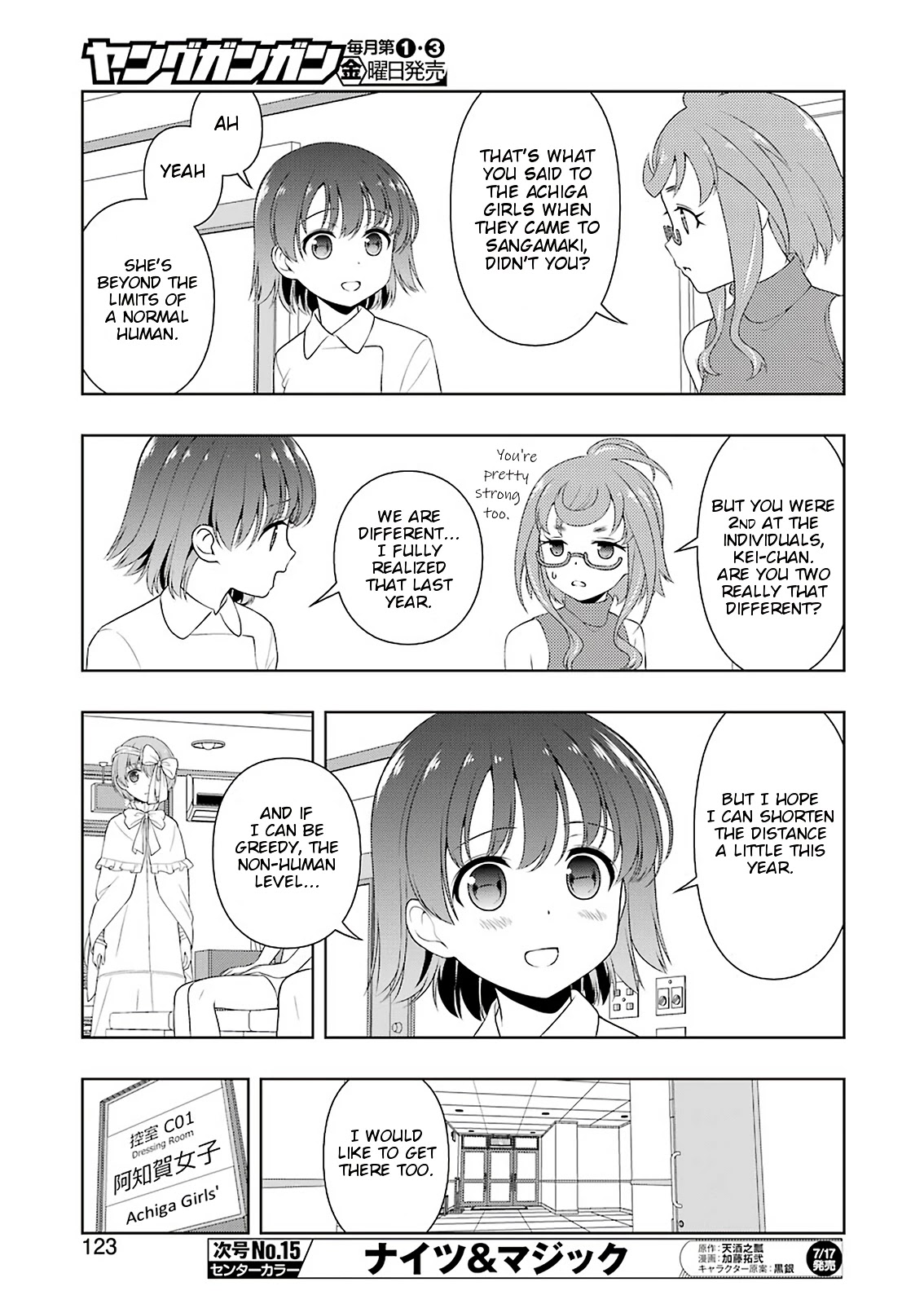 Saki Chapter 219 page 8 - Chapter 219: Returning to Tokyo