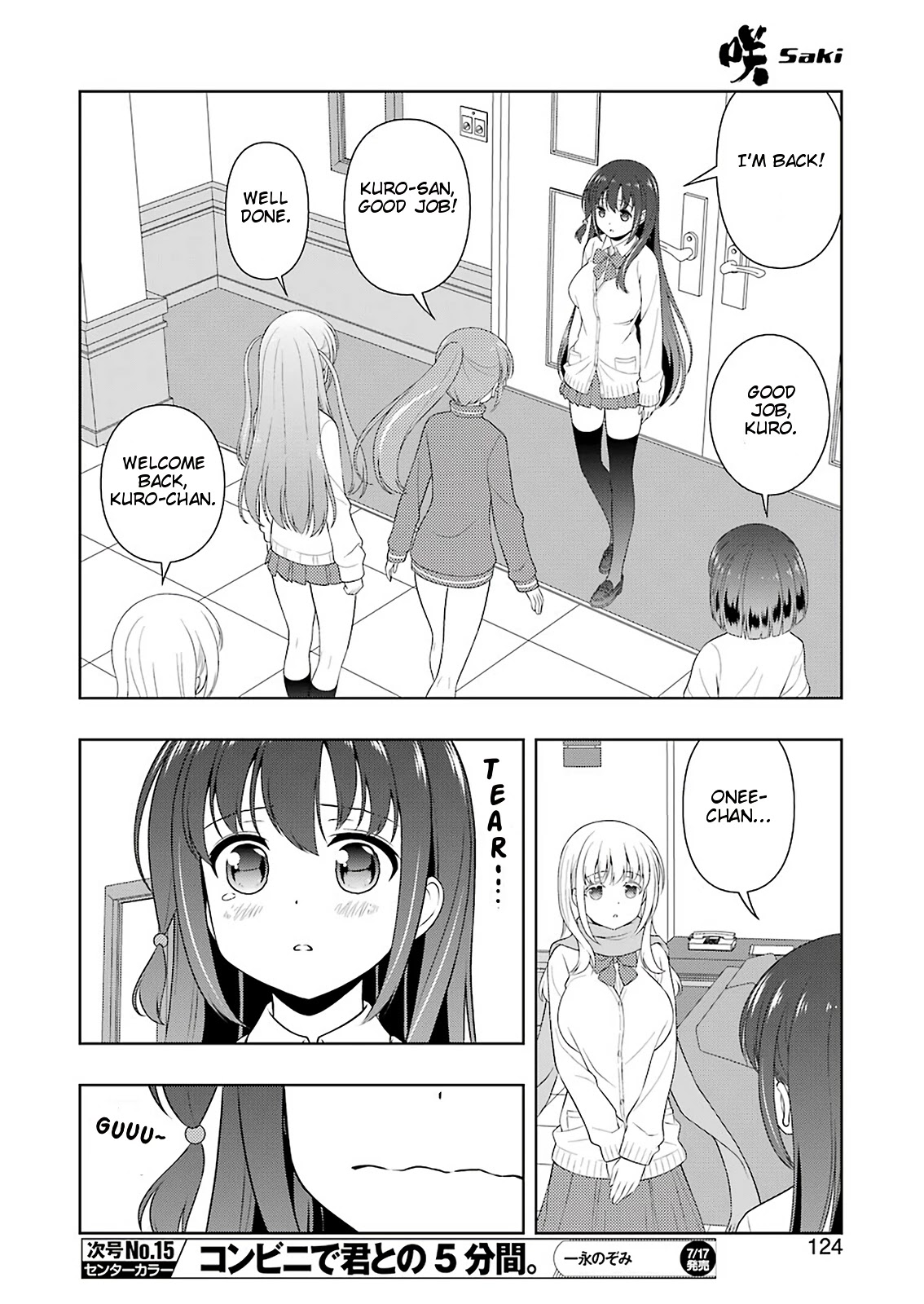 Saki Chapter 219 page 9 - Chapter 219: Returning to Tokyo