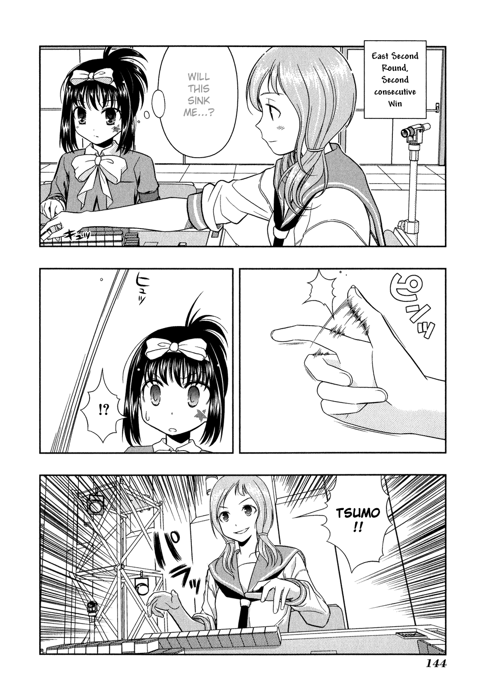 Saki Chapter 22 page 13 - Chapter 22: Sleight of Hand