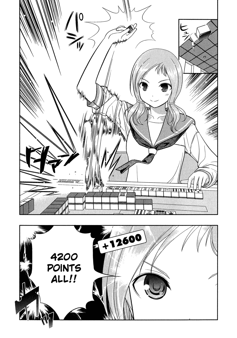 Saki Chapter 22 page 14 - Chapter 22: Sleight of Hand