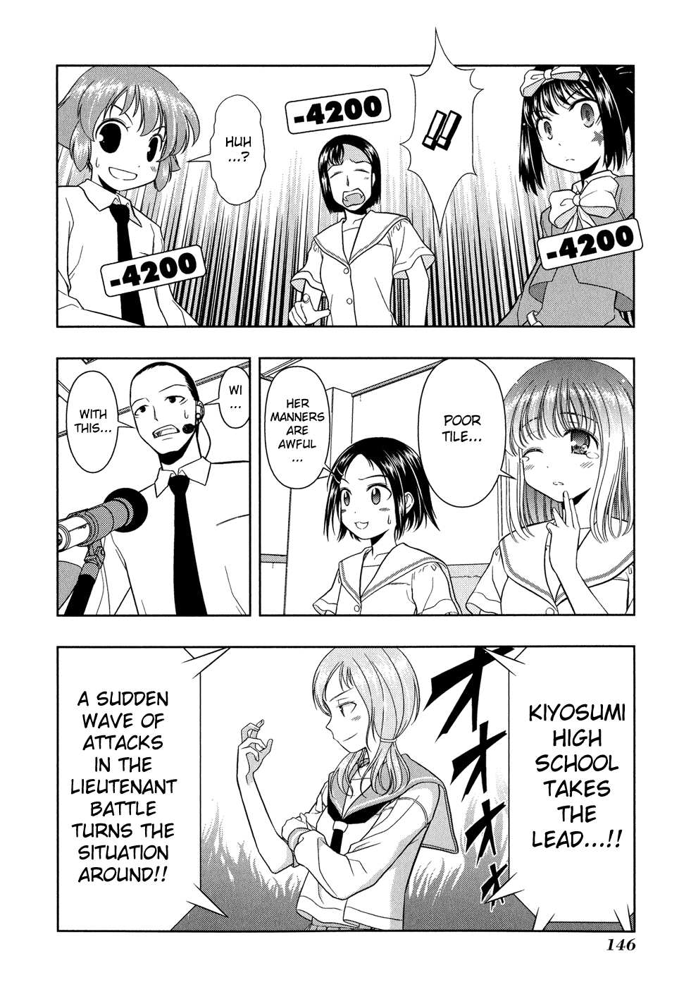 Saki Chapter 22 page 15 - Chapter 22: Sleight of Hand