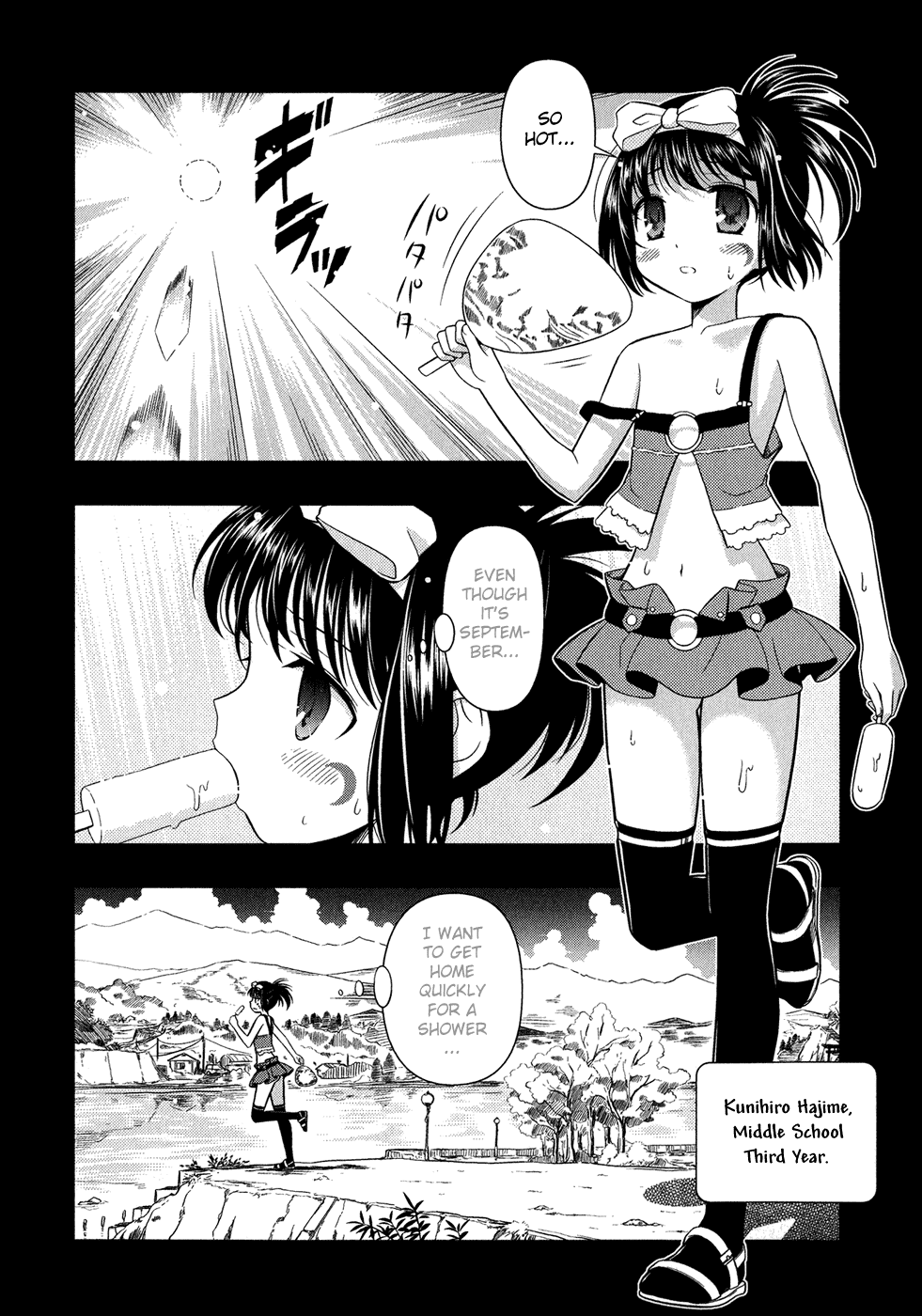 Saki Chapter 22 page 17 - Chapter 22: Sleight of Hand