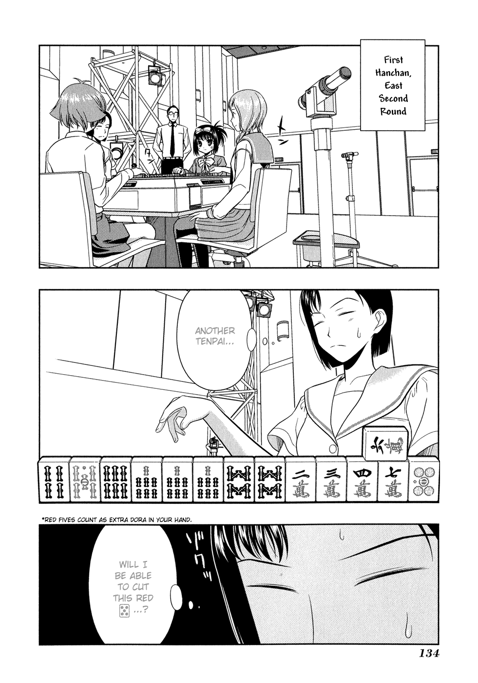 Saki Chapter 22 page 3 - Chapter 22: Sleight of Hand