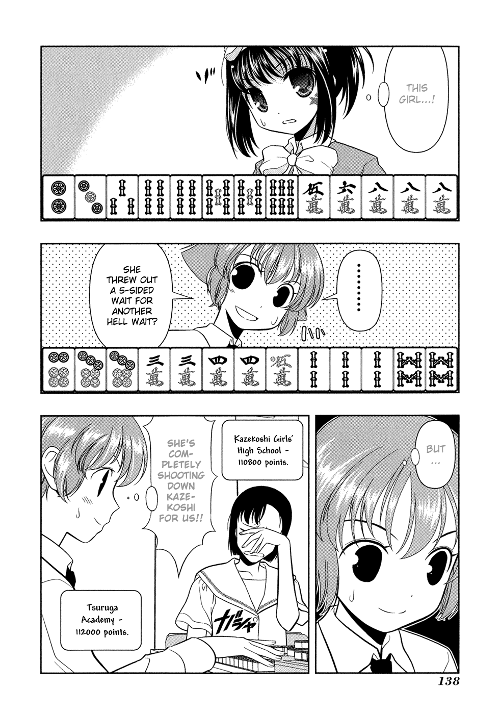 Saki Chapter 22 page 7 - Chapter 22: Sleight of Hand