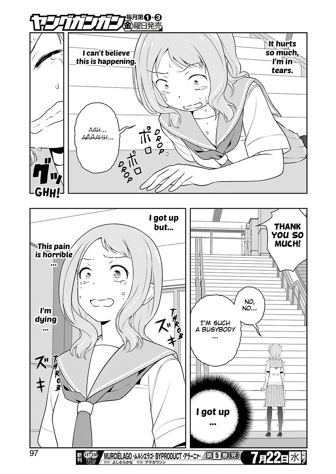 Saki Chapter 220 page 15 - Chapter 220: Injury