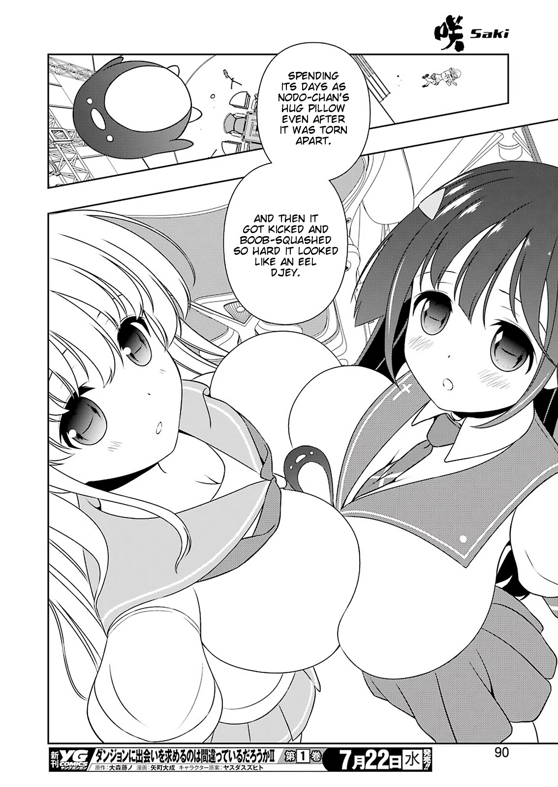 Saki Chapter 220 page 8 - Chapter 220: Injury