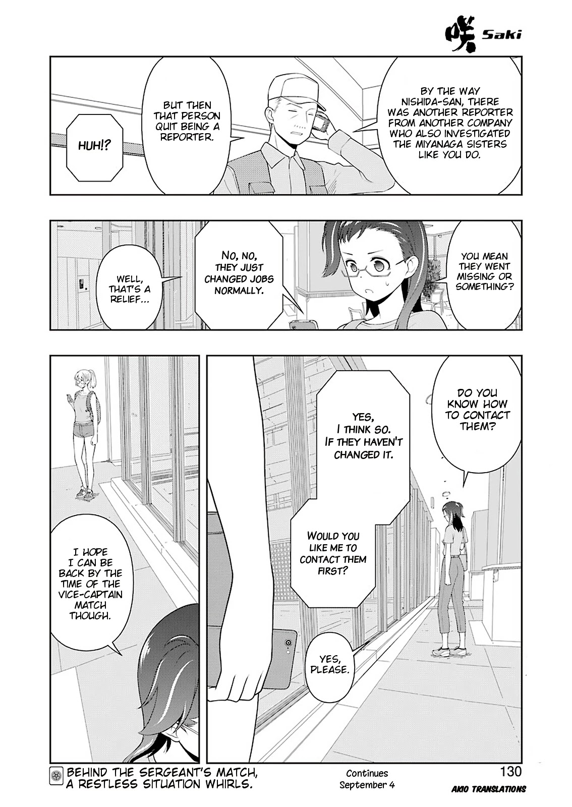 Saki Chapter 221 page 16 - Chapter 221: Nightmare