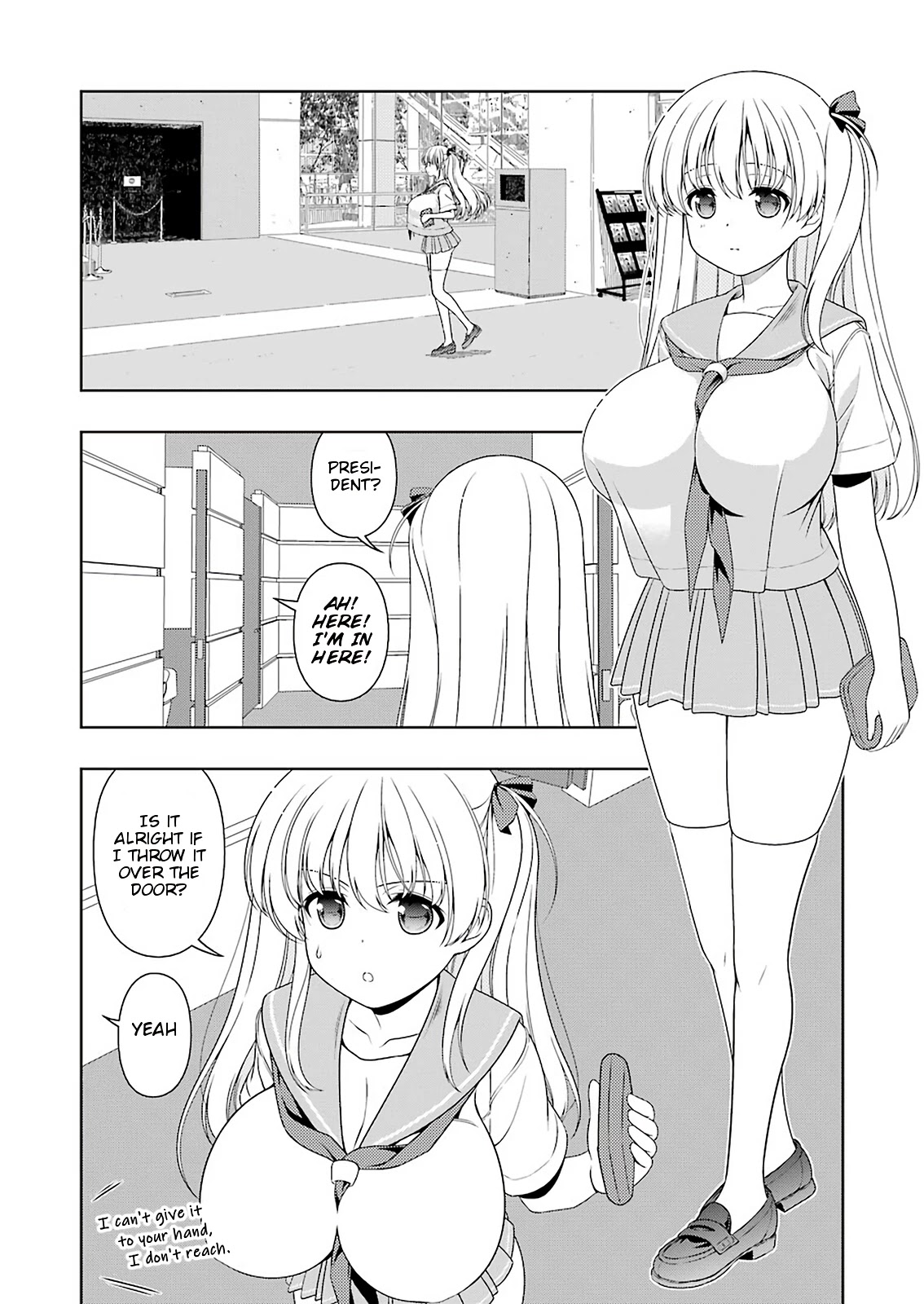 Saki Chapter 221 page 6 - Chapter 221: Nightmare
