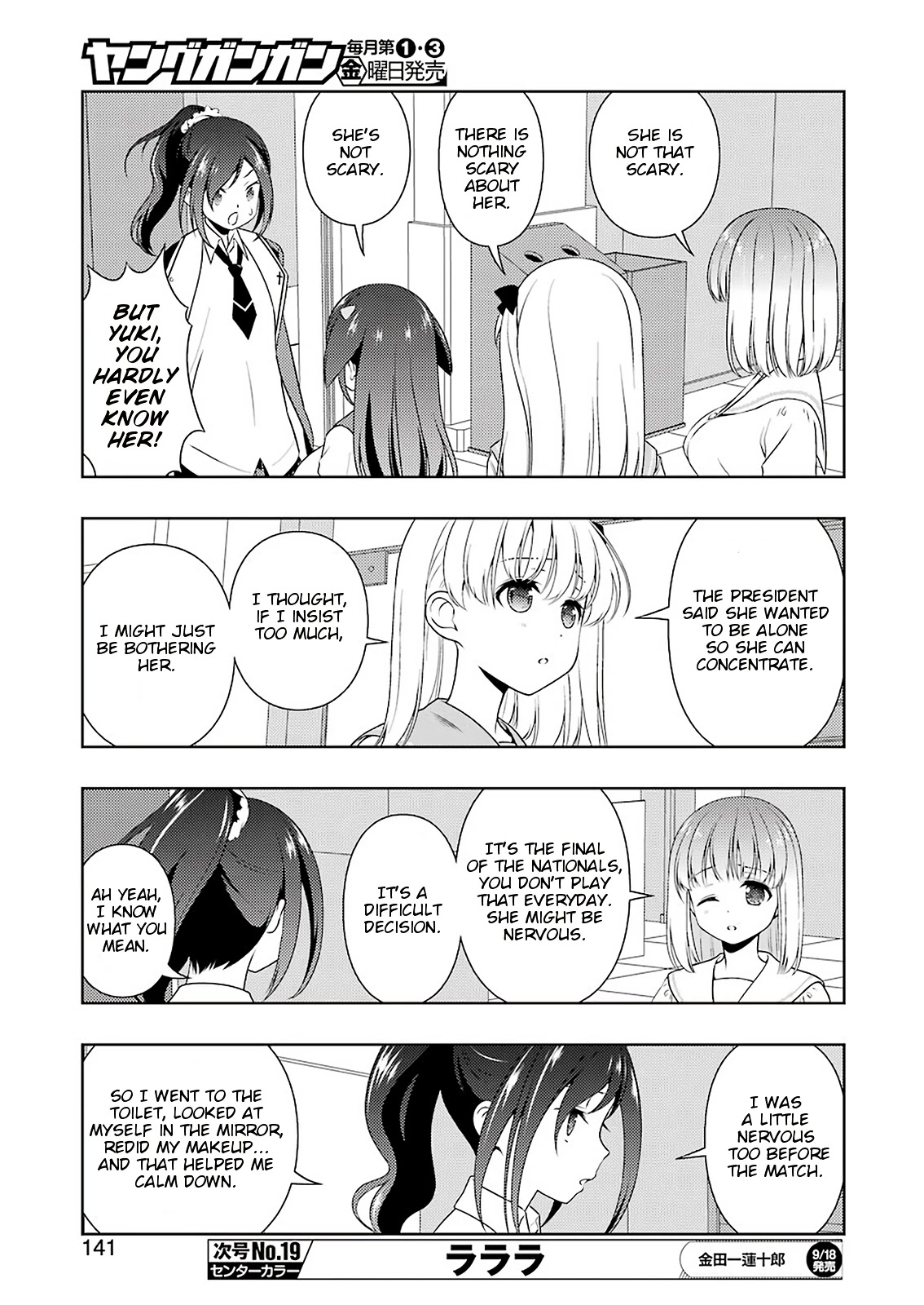Saki Chapter 222 page 10 - Chapter 222: Wound