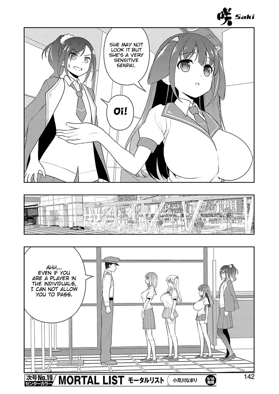 Saki Chapter 222 page 11 - Chapter 222: Wound