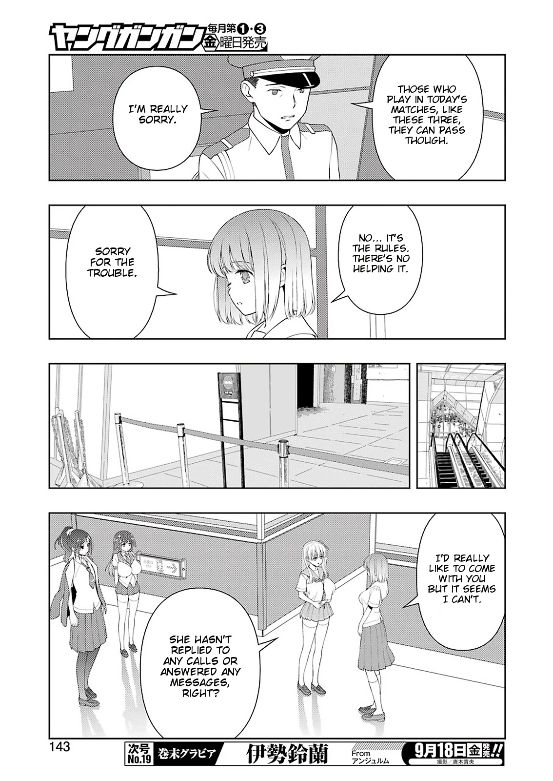 Saki Chapter 222 page 12 - Chapter 222: Wound
