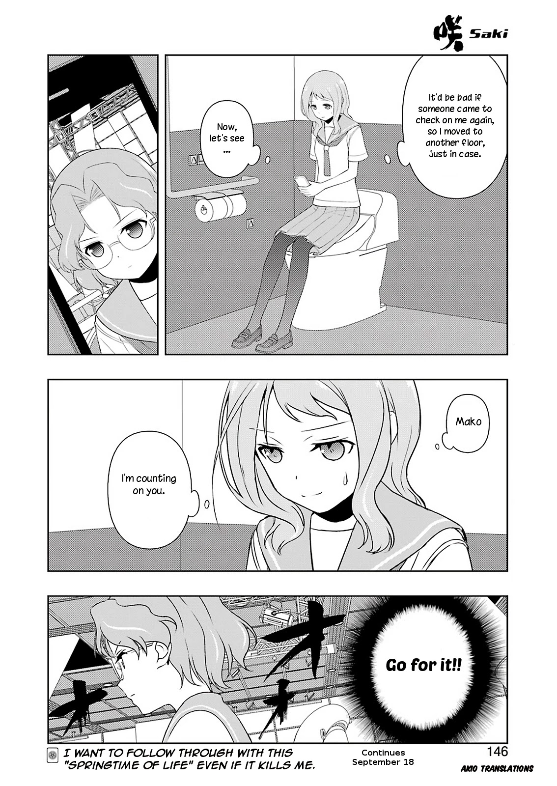 Saki Chapter 222 page 15 - Chapter 222: Wound
