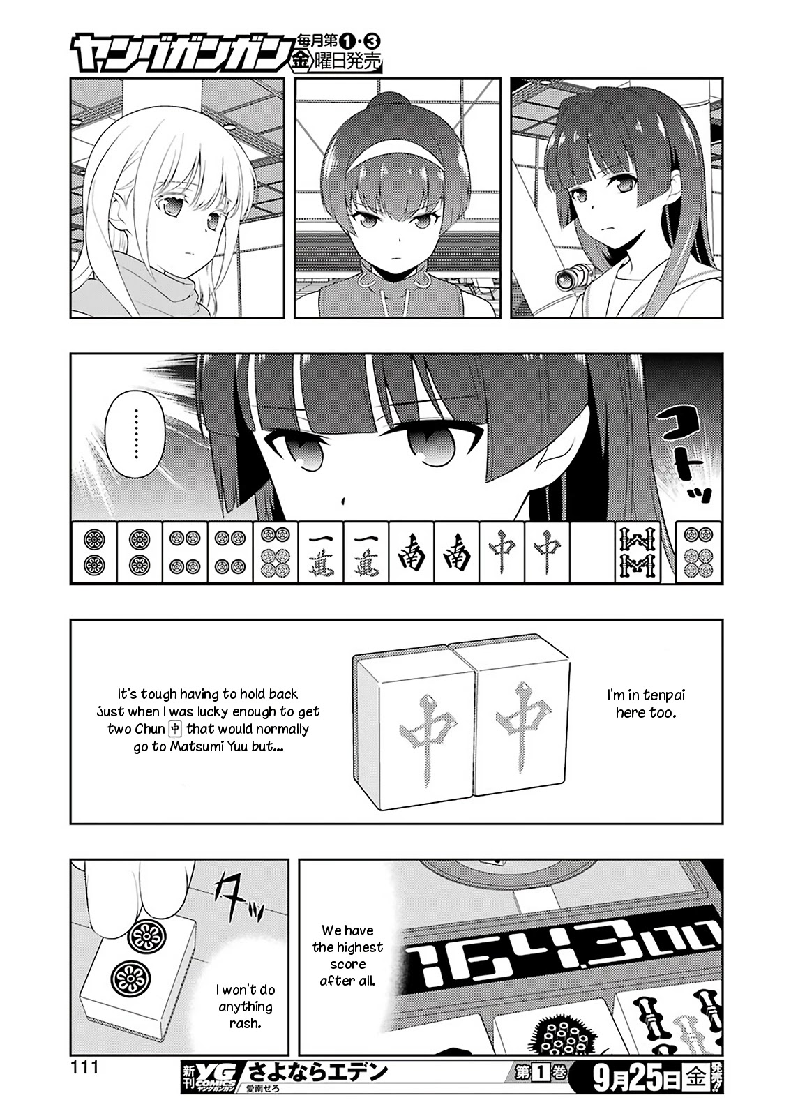 Saki Chapter 223 page 13 - Chapter 223: Cooking