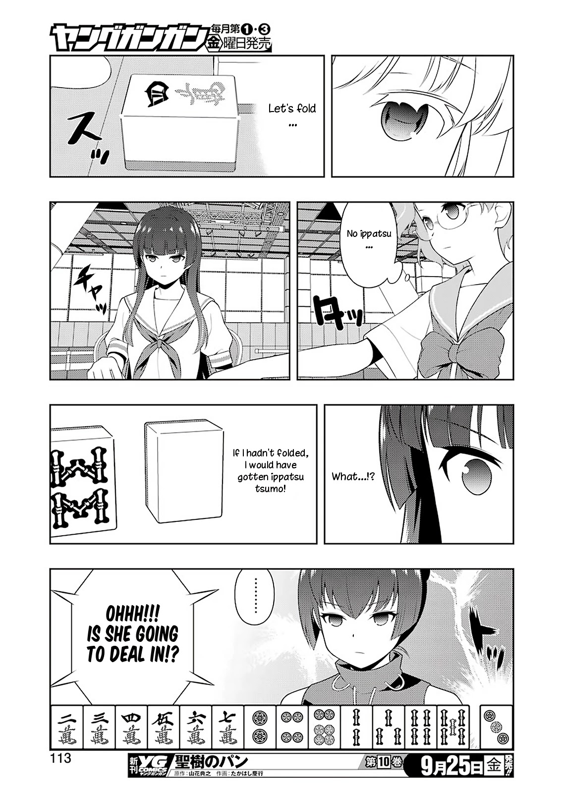 Saki Chapter 223 page 15 - Chapter 223: Cooking