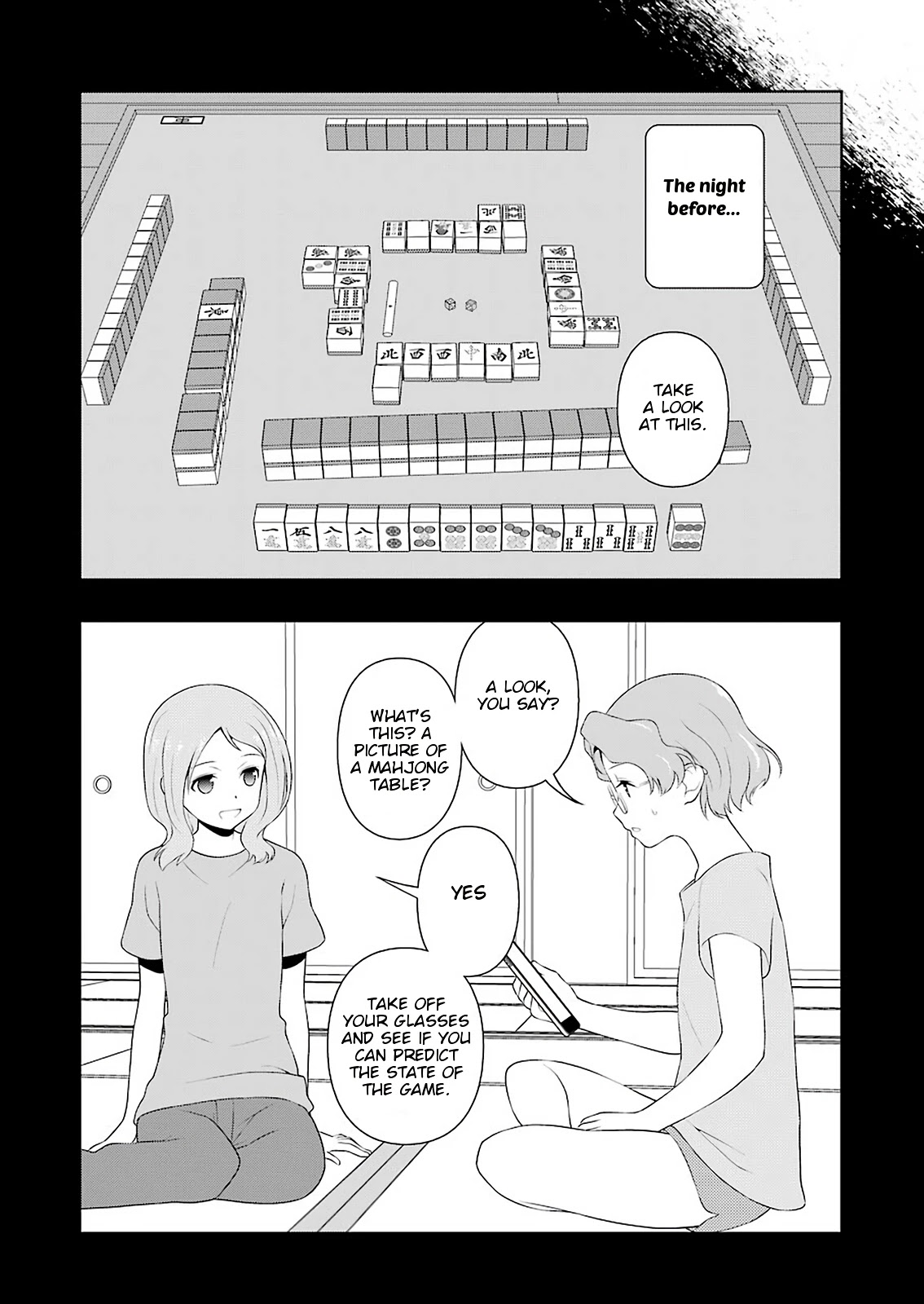 Saki Chapter 224 page 11 - Chapter 224: Cumulative Effect