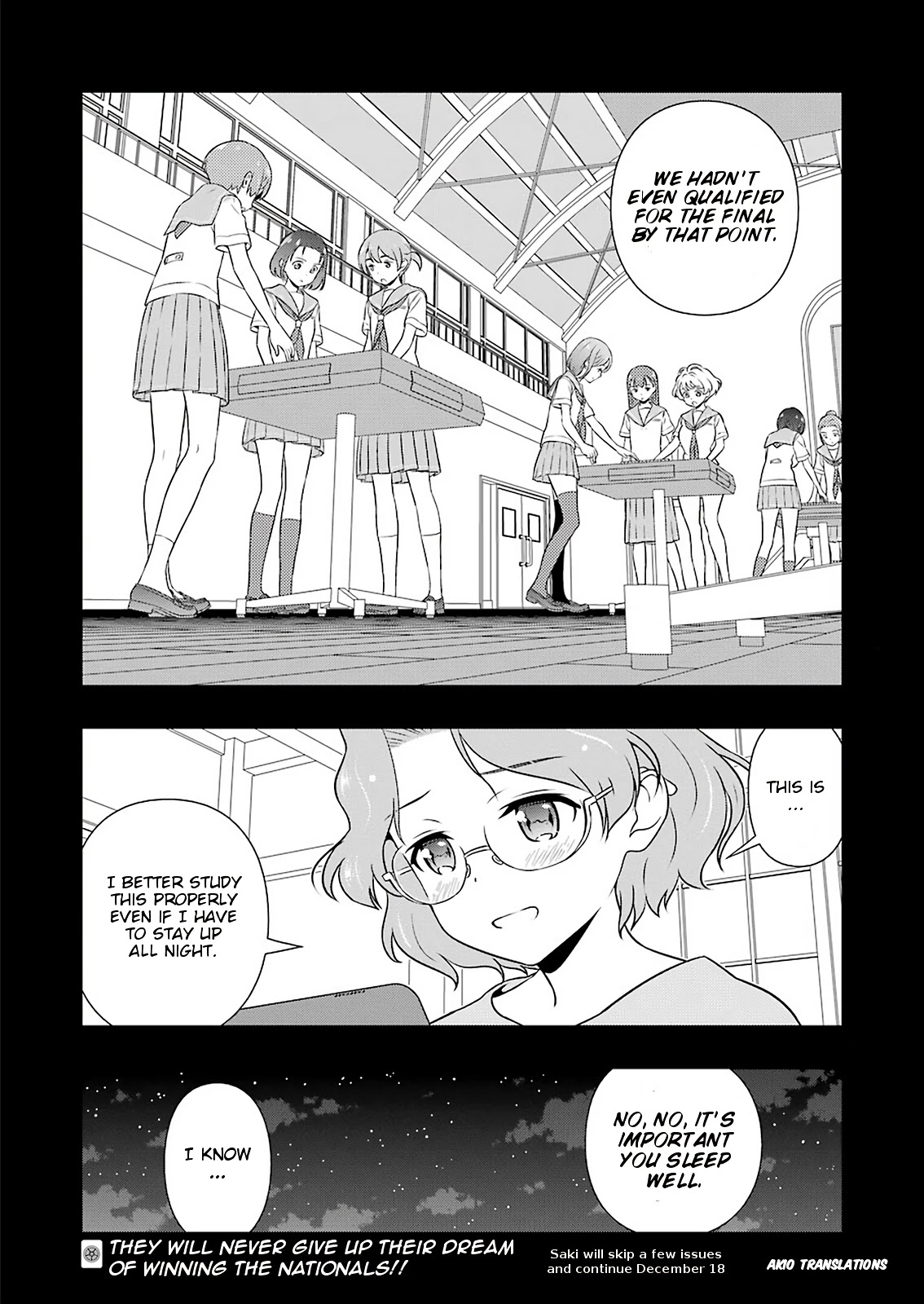 Saki Chapter 224 page 15 - Chapter 224: Cumulative Effect
