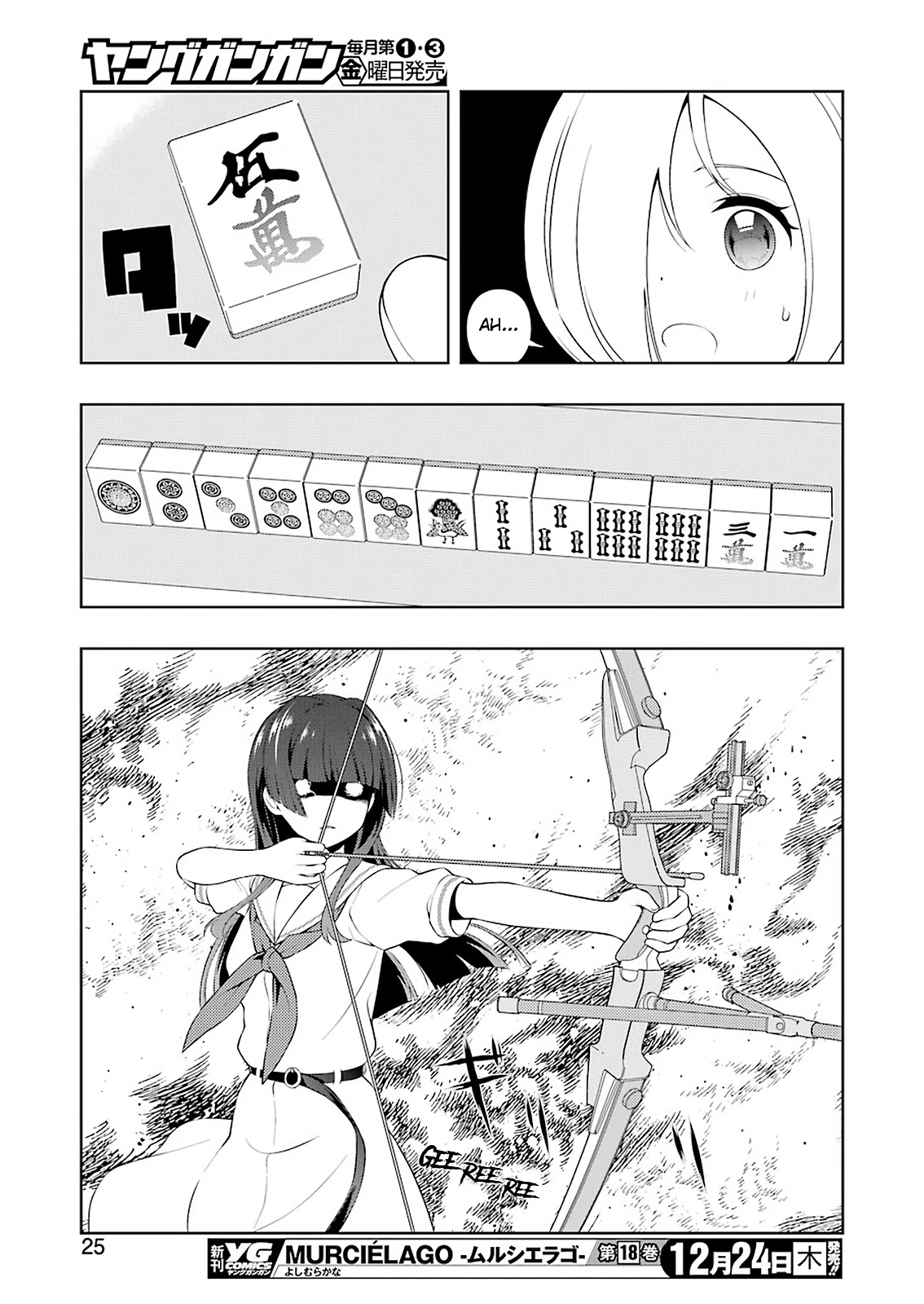 Saki Chapter 225 page 10 - Chapter 225: Stray Arrow