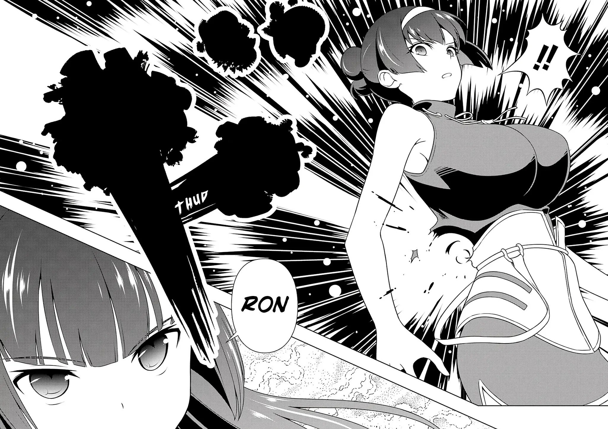 Saki Chapter 225 page 12 - Chapter 225: Stray Arrow