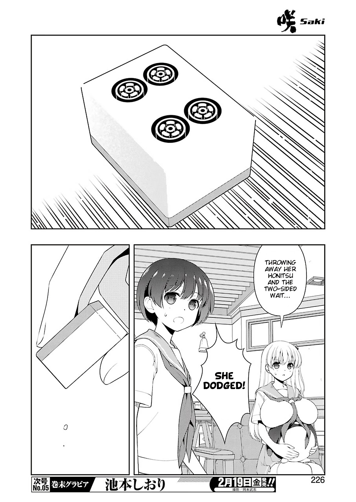 Saki Chapter 226 page 11 - Chapter 226: Line of Fire