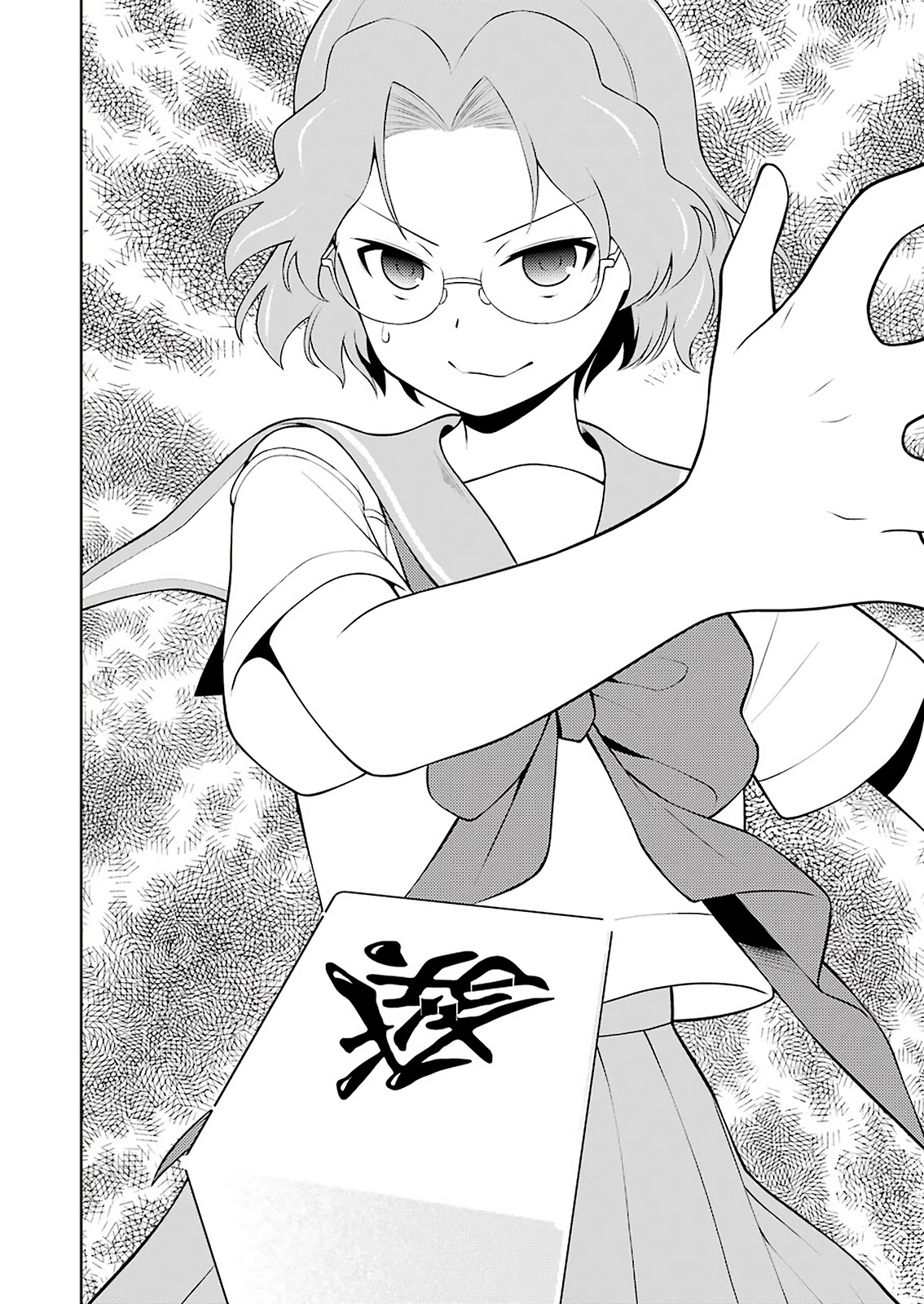 Saki Chapter 226 page 13 - Chapter 226: Line of Fire