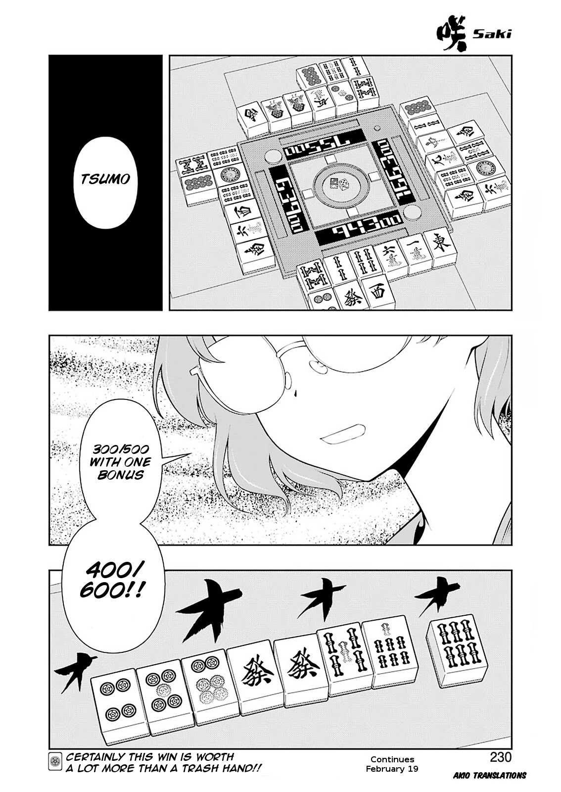 Saki Chapter 226 page 15 - Chapter 226: Line of Fire
