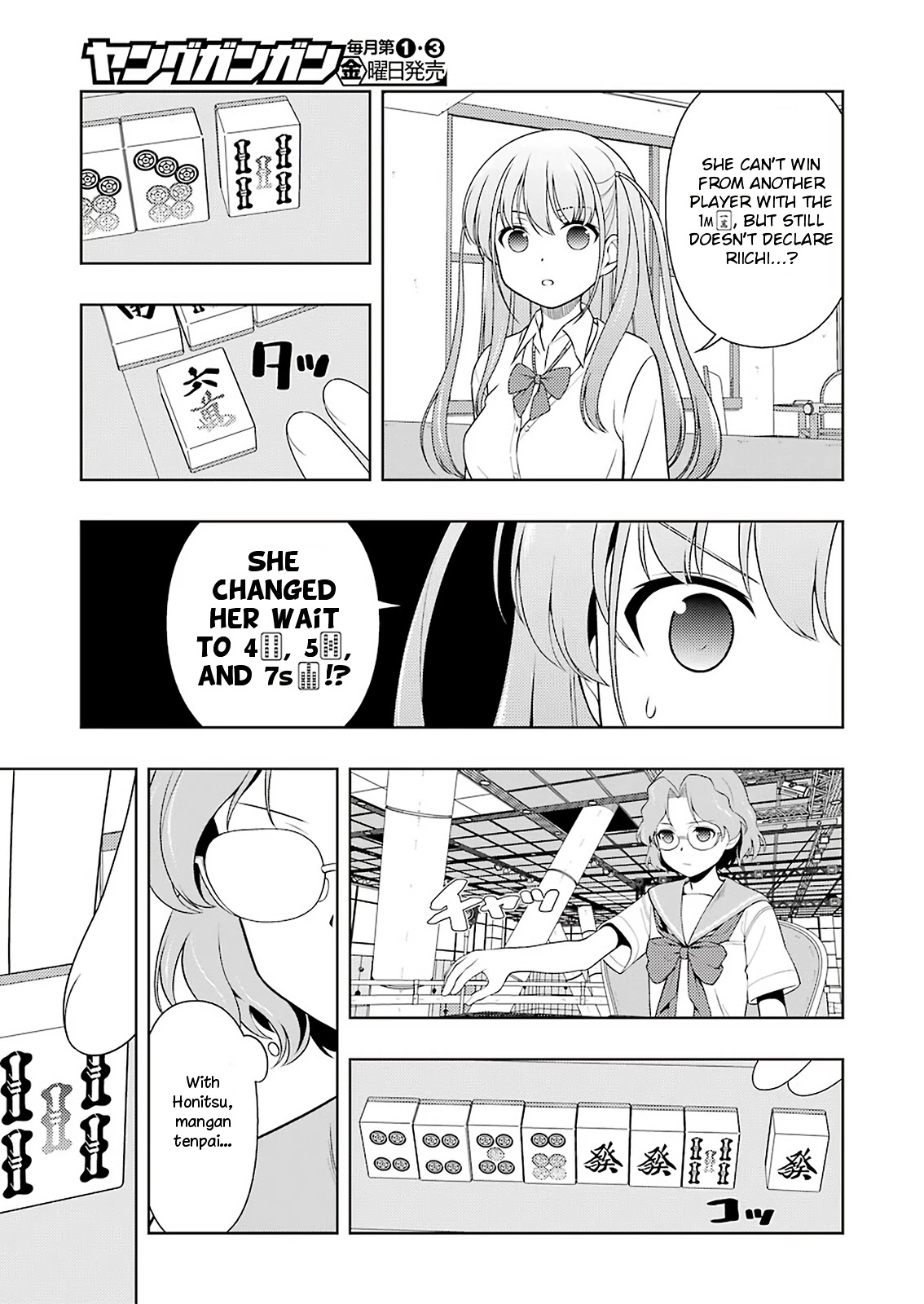 Saki Chapter 226 page 9 - Chapter 226: Line of Fire