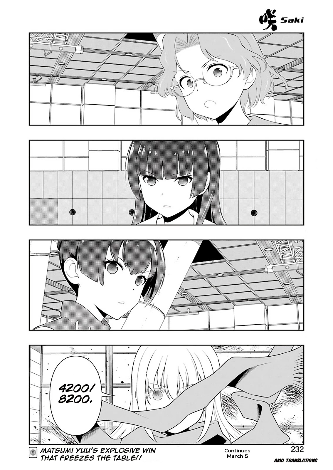Saki Chapter 227 page 12 - Chapter 227: Raging Waves