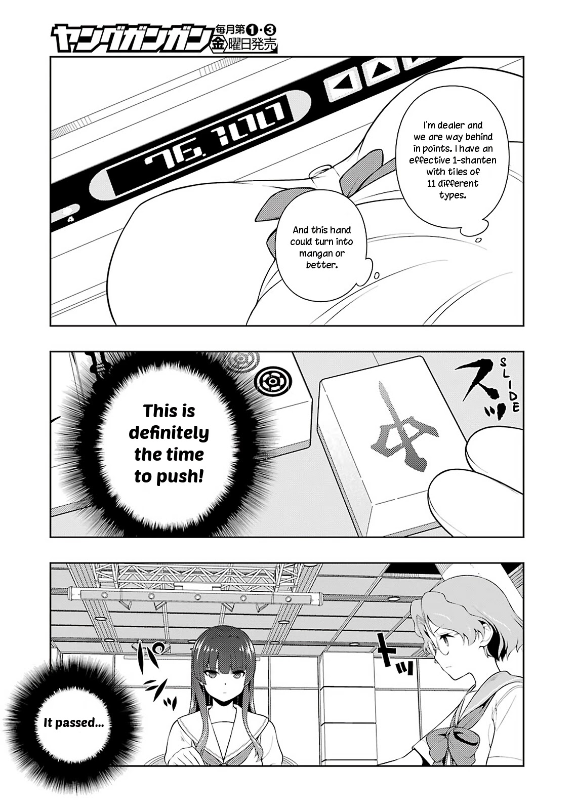 Saki Chapter 228 page 11 - Chapter 228: White-Hot