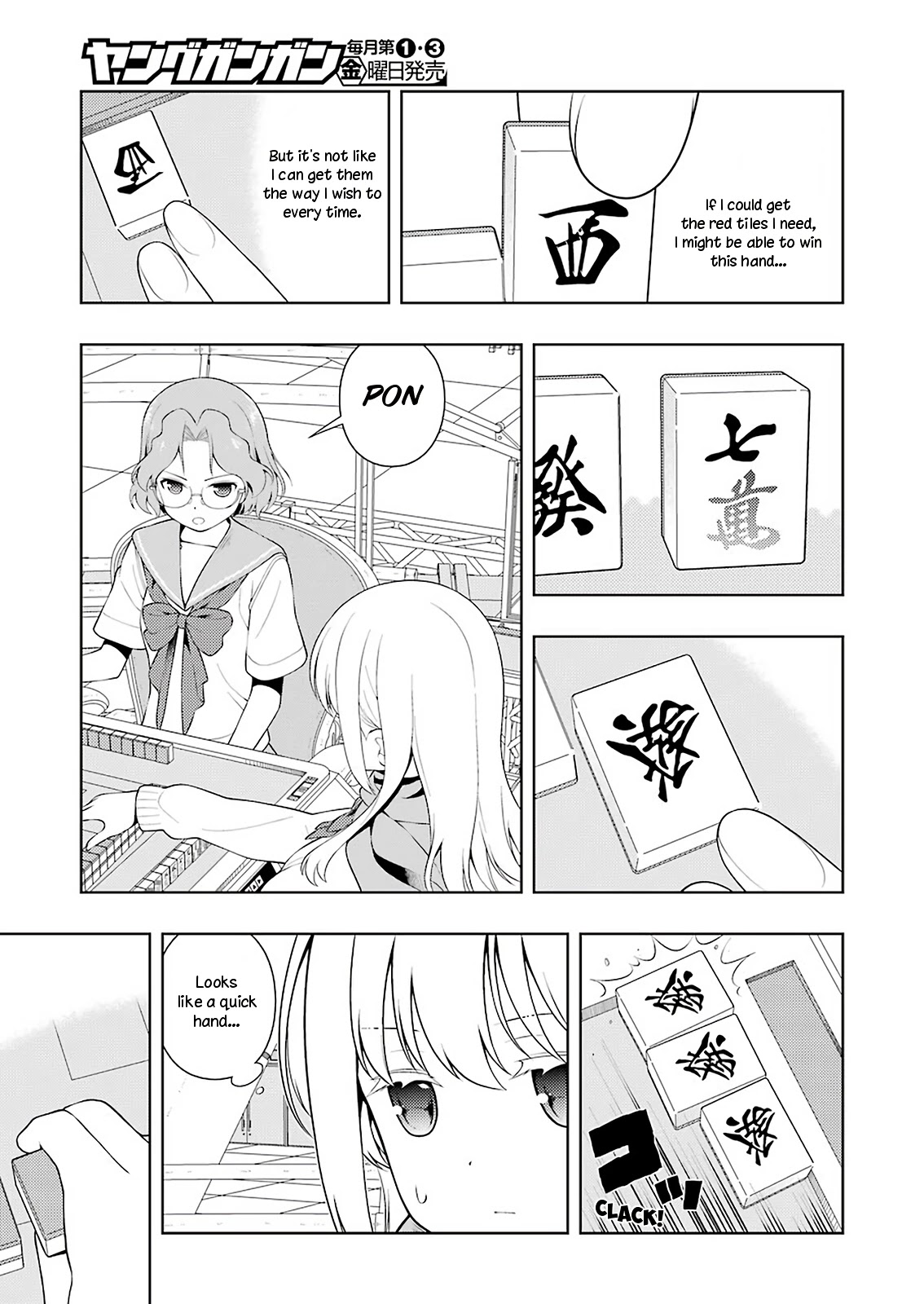 Saki Chapter 228 page 5 - Chapter 228: White-Hot